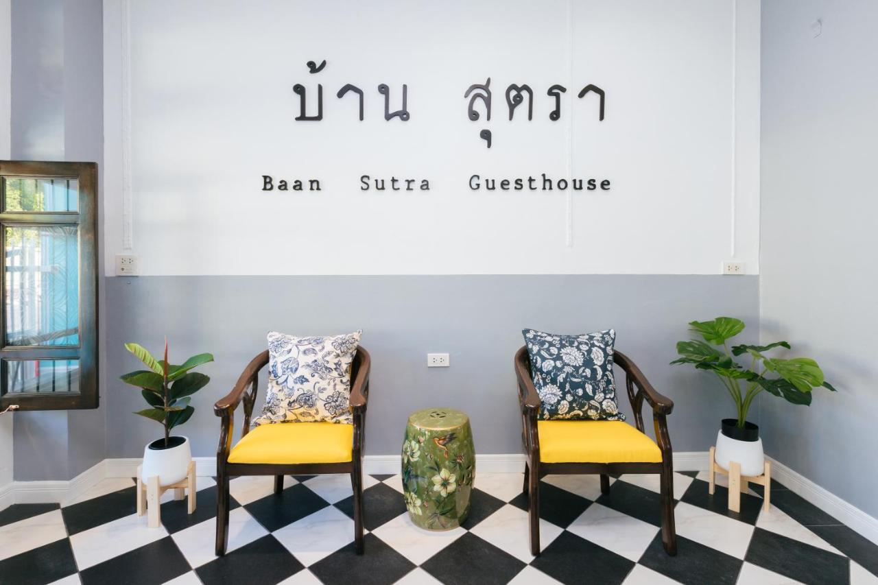 Baan Sutra Guesthouse Phuket Kültér fotó